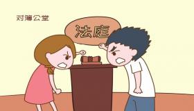 “八字不合的人可以结婚吗女生