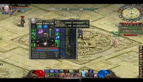 “泰五行属性-五行属火最带财的字公