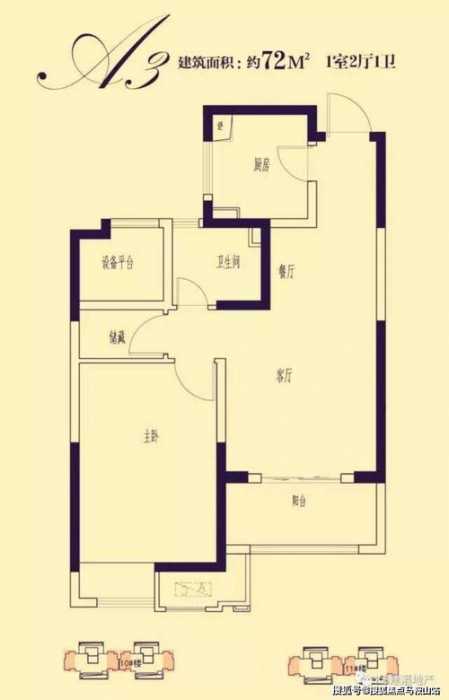 八字喜木的住8楼好不好