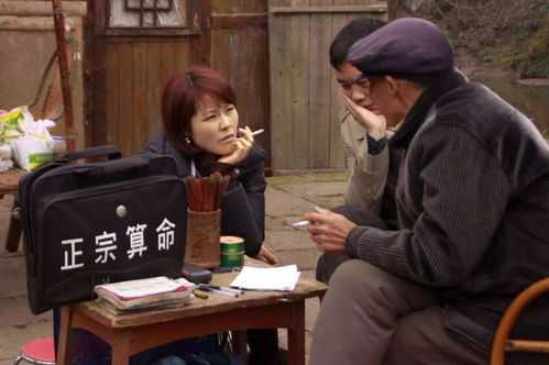 不易交到女朋友的八字