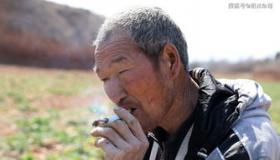 “八字正财太旺冲父亲-正财和偏财哪