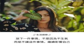 “哪些人八字缺火-命中五行缺火的人