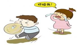 “什么八字的小孩难带-小孩八字太好