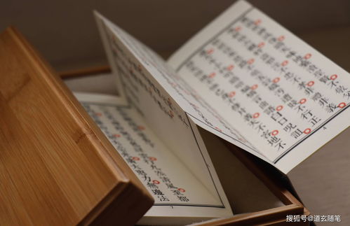 八字有正印好不好