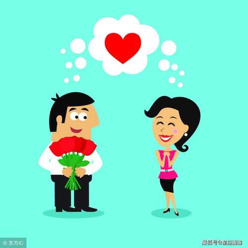 什么八字的人关系很乱