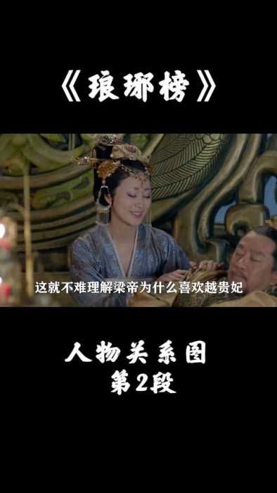 八字对什么样的人和命算不准