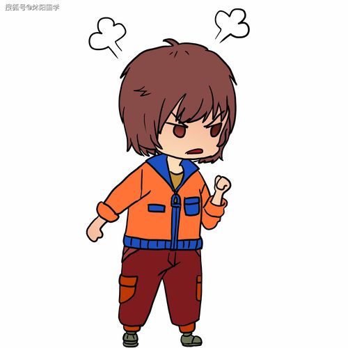 食神和正官合了会咋样