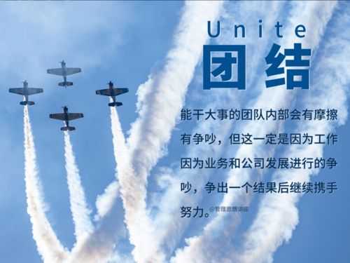 真正能成大事的都八字偏枯