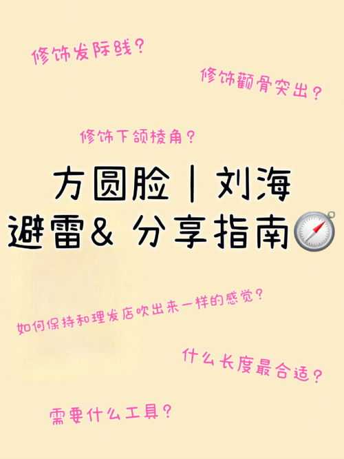 壬水八字实例详解
