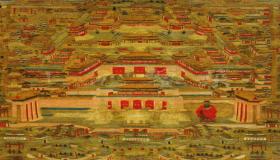 “八字中正官与坐支的关系-天干地支