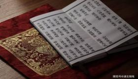 “女命八字丙申日遇丙申大运-丙申大