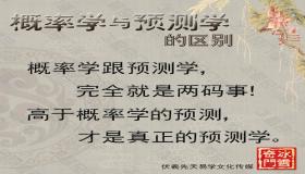 “时柱八字为养什么意思-十神在四柱