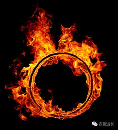 八字火旺佩戴什么合适