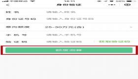 “适合创业的八字查询-创业能成功的