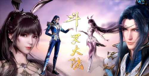 命带七娘的人命运如何