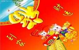 “八字时干生日干好不好-日支生日干