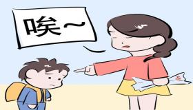 “八字测算与父母关系-免费测八字 生