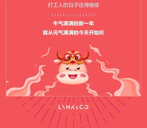 初七在八字里叫什么日