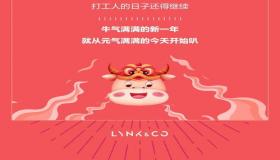 “初七在八字里叫什么日