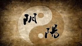 “什么八字纯阳-八字纯阳的人的命运