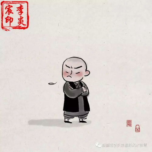 目前盲派八字哪个的比较好