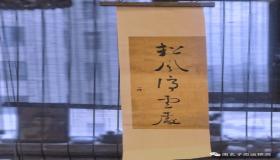 “八字庚子大运-八字大运庚子是什么