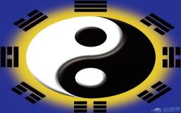 “八字强和八字弱的人在一起会怎么样