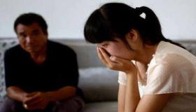 “八字怎么看父母离婚-如何从自己八