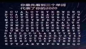 “周易算八字的方法-易学八字算命基