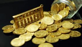 “八字财生七杀-财资七杀是什么意思