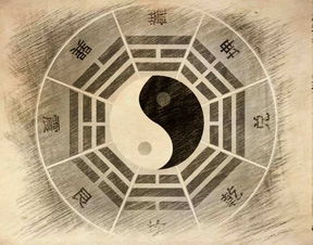 怎样算时辰八字缺什么意思