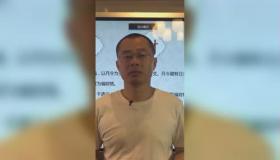 “八字偏财好的命理-女命八字中有三