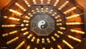 “八字五行喜用神选宅形-批八字算命