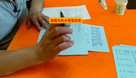 “八字算适合行业-从八字看适合干什