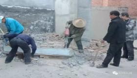 “八字无水有湿土-怎么看未土是不是