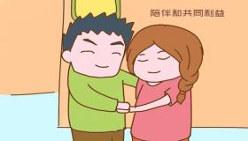 “宝宝八字和父亲相克-八字相克的人