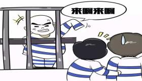 “八字中伤官旺的人性格-大家身边伤