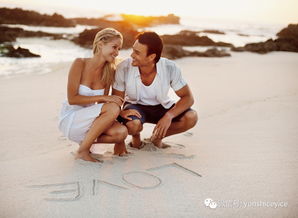 八字怎么看恋爱