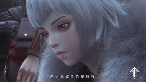 算命说文武双全啥意思