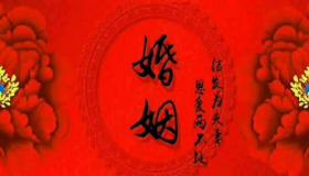 “八字 容易错过姻缘-什么样的人有夙