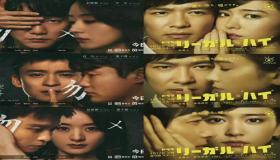 “八字食神格是吉是凶