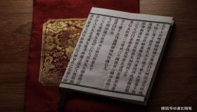 “女命八字正偏财透出-女命偏财透出