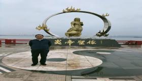 “八字有三土三水代表什么意思-八字