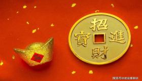 “八字身旺食伤旺无财官-男命八字无