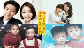 “八字看兄弟姐妹能力-八字看兄弟姐