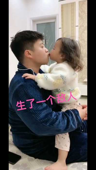 女命伤官多代表女儿还是儿子