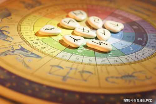 八字起运早晚对人有何影响