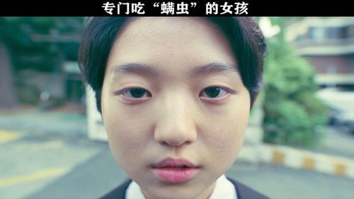 阴阳眼的人命运都很坎坷吗