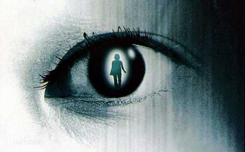 有阴阳眼的八字