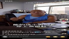 “八字阴盛阳衰的人容易-阴盛阳衰和